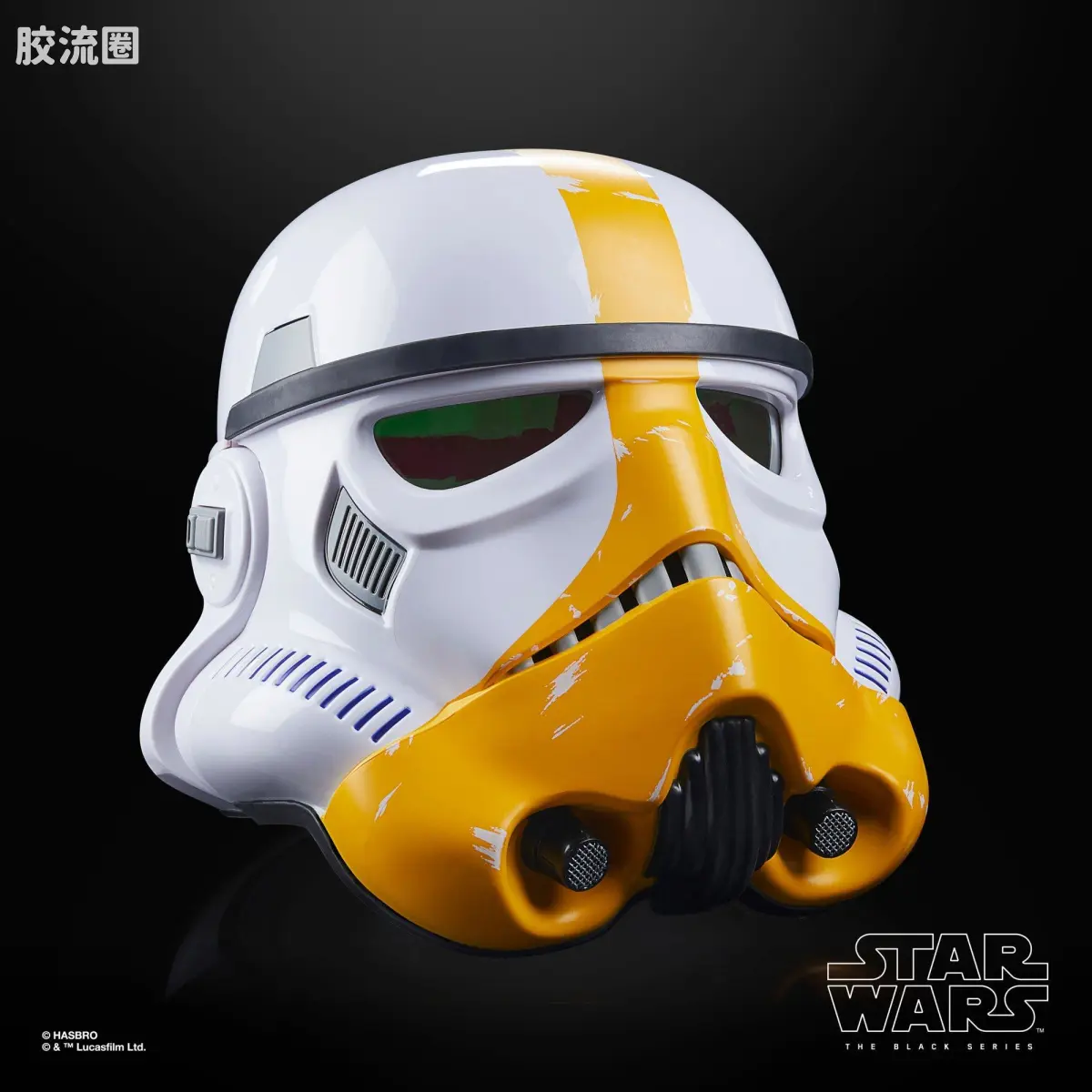 星球大战 THE BLACK SERIES 1/1头盔 炮兵冲锋队 高级电子头盔 - 图片
