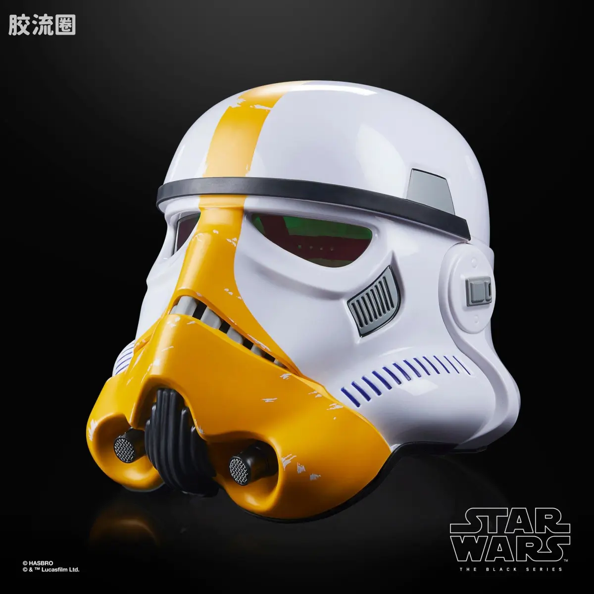 星球大战 THE BLACK SERIES 1/1头盔 炮兵冲锋队 高级电子头盔 - 图片