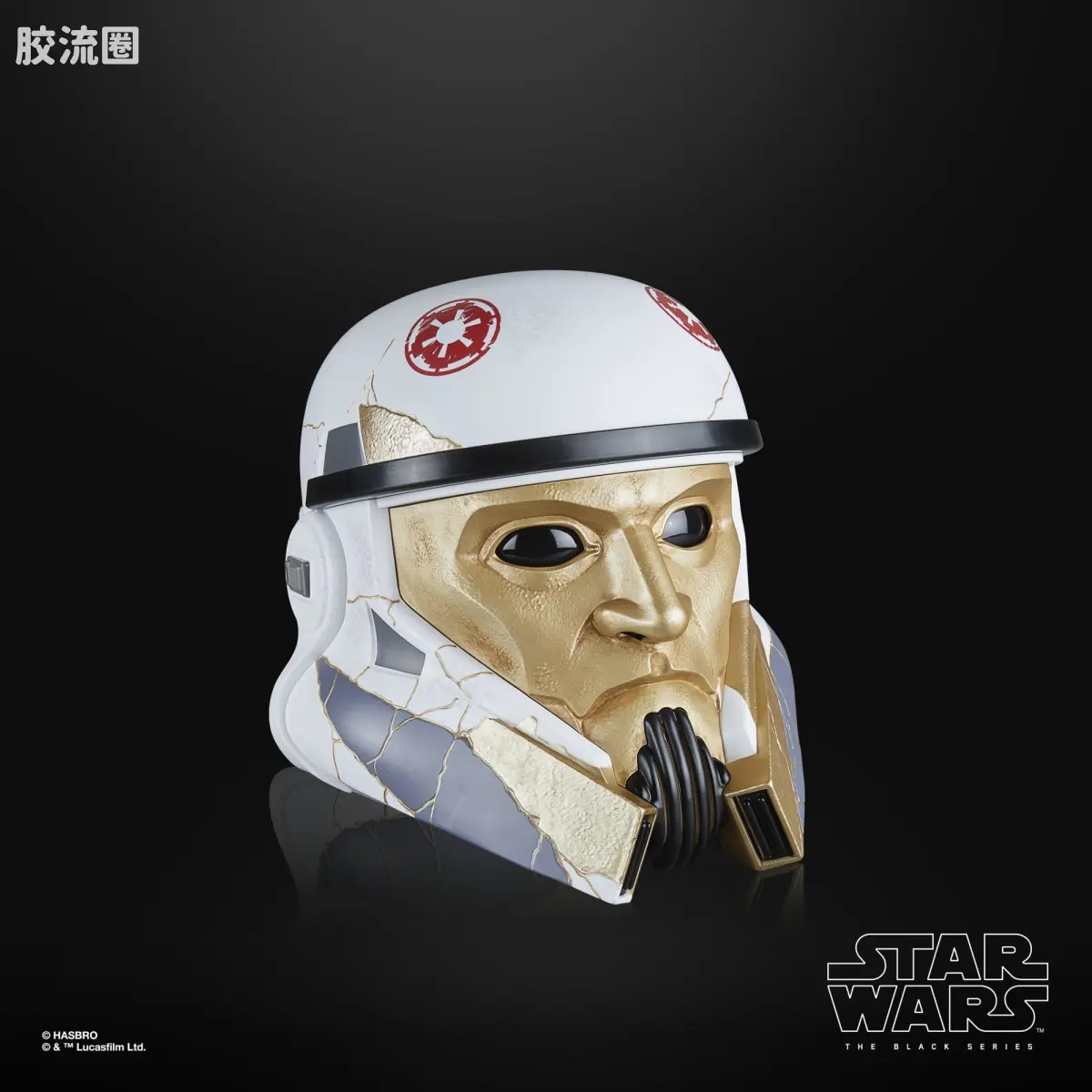 星球大战 THE BLACK SERIES 1/1头盔 伊诺克队长 电子头盔 - 图片