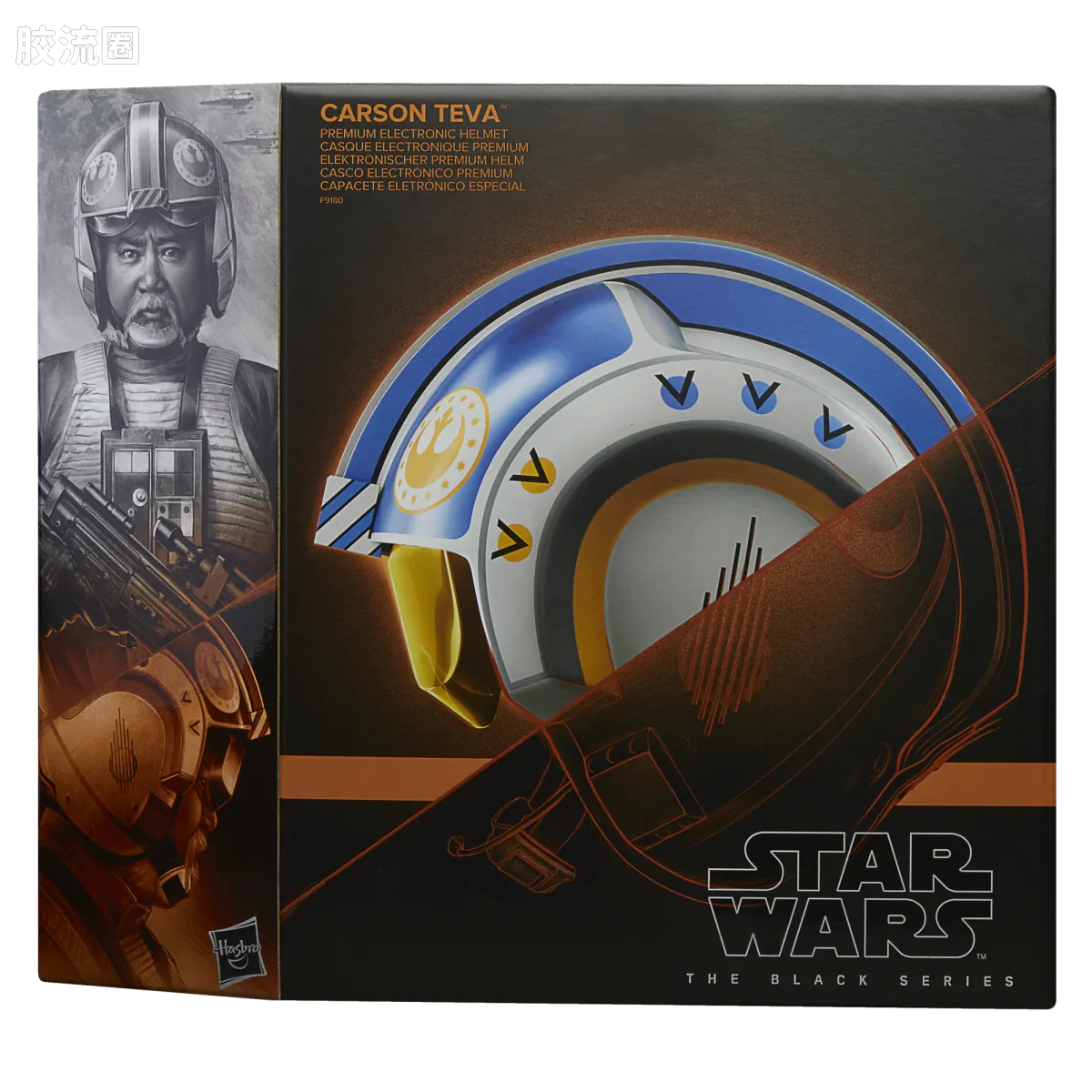 星球大战 THE BLACK SERIES 1/1头盔 卡森·特瓦 电子头盔 - 图片