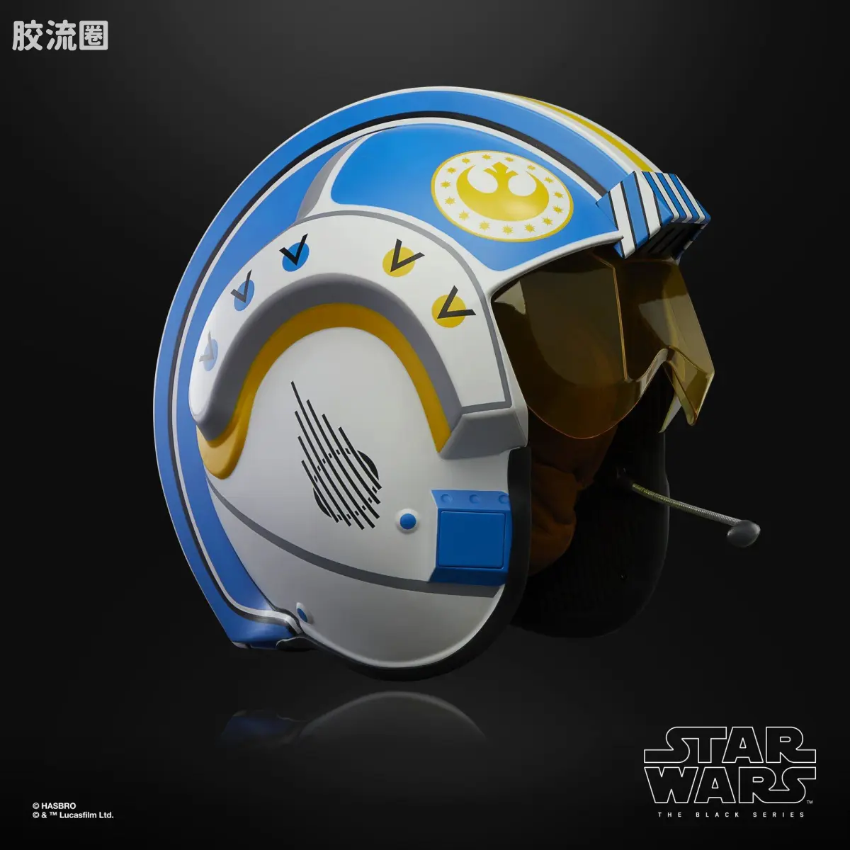 星球大战 THE BLACK SERIES 1/1头盔 卡森·特瓦 电子头盔 - 图片