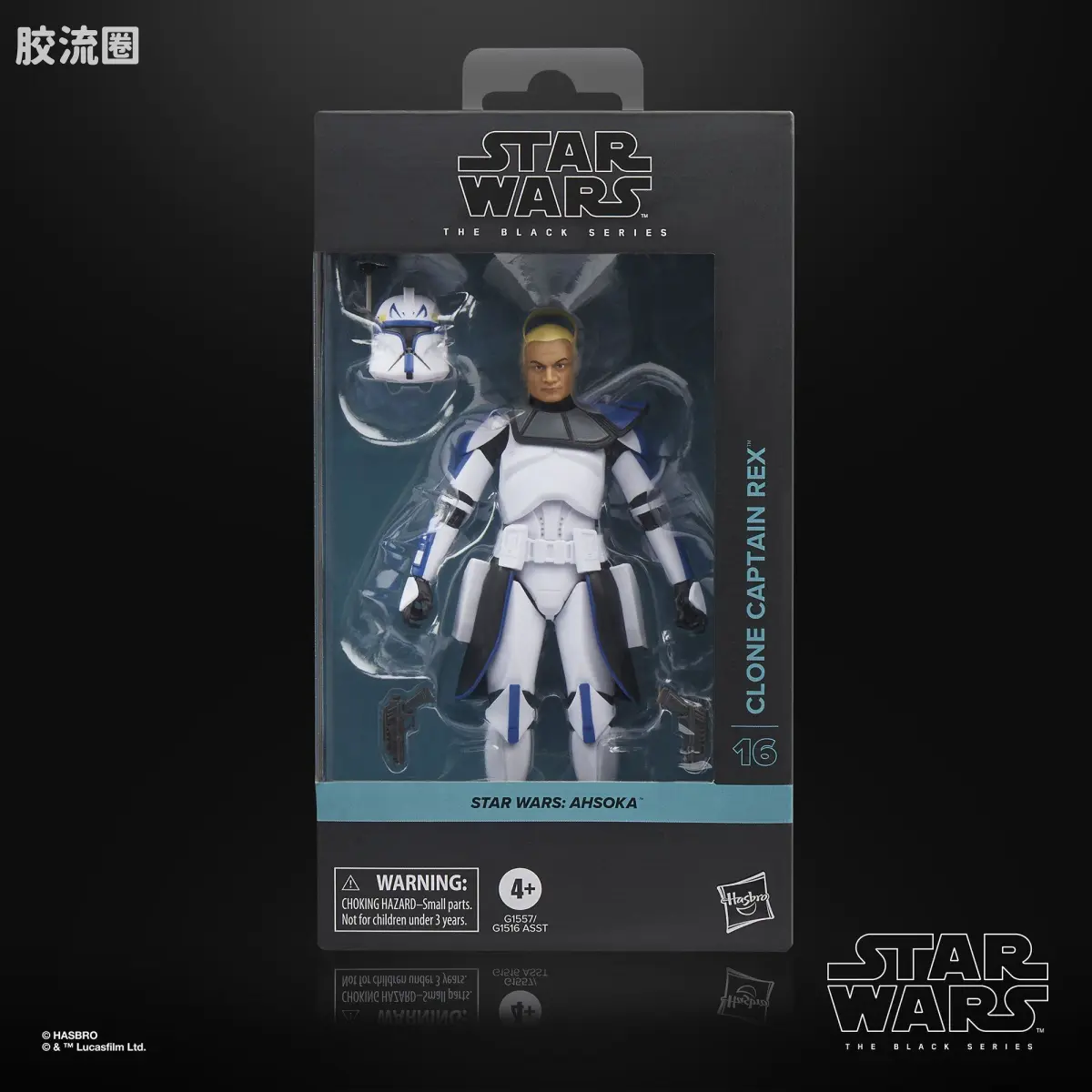 星球大战 THE BLACK SERIES 星球大战黑系列 美剧 阿索卡系列 克隆人上尉雷克斯 Clone Captain Rex - 图片