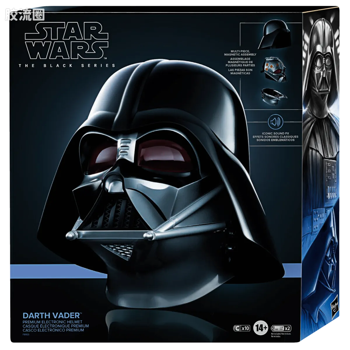 星球大战 THE BLACK SERIES 1/1头盔 达斯·维达 电子头盔 - 图片