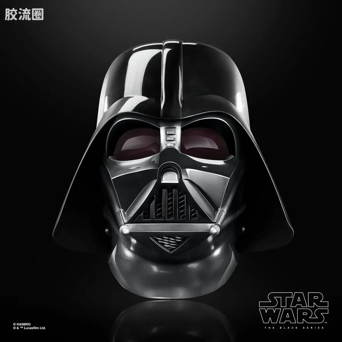 星球大战 THE BLACK SERIES 1/1头盔 达斯·维达 电子头盔 - 图片