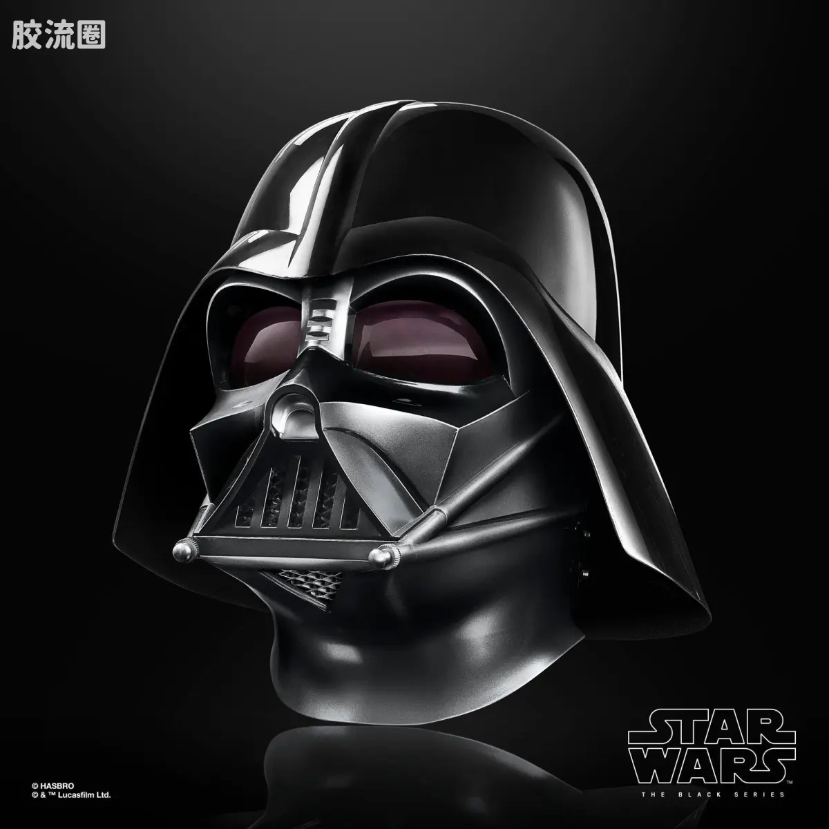 星球大战 THE BLACK SERIES 1/1头盔 达斯·维达 电子头盔 - 图片