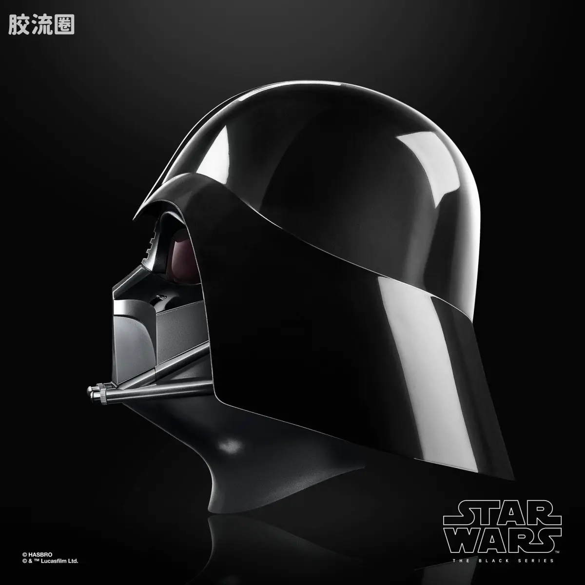 星球大战 THE BLACK SERIES 1/1头盔 达斯·维达 电子头盔 - 图片