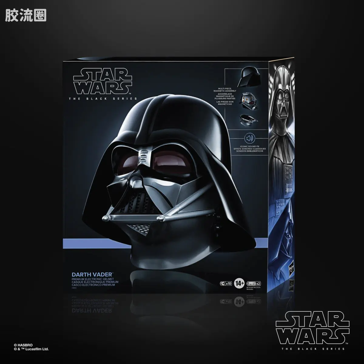 星球大战 THE BLACK SERIES 1/1头盔 达斯·维达 电子头盔 - 图片