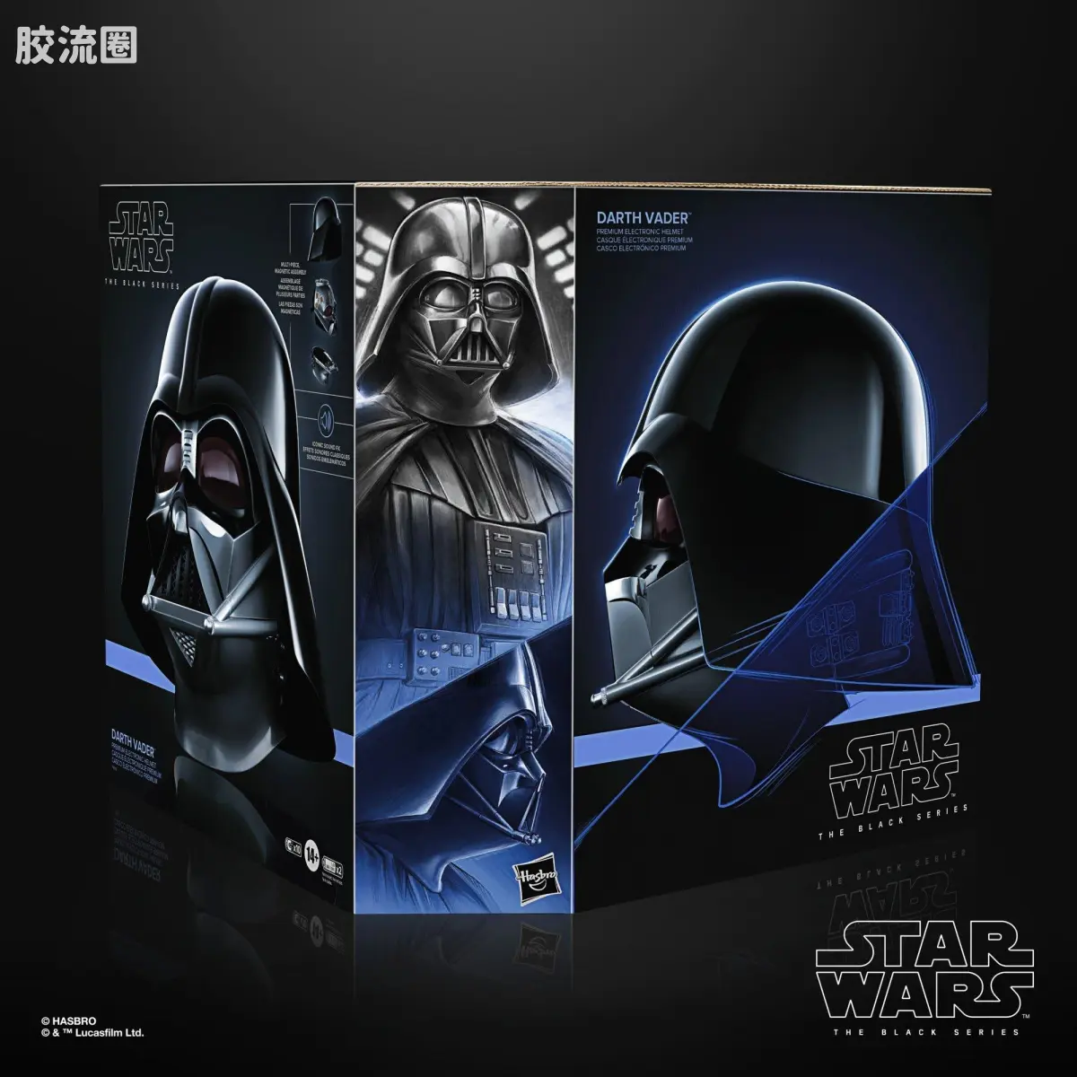 星球大战 THE BLACK SERIES 1/1头盔 达斯·维达 电子头盔 - 图片