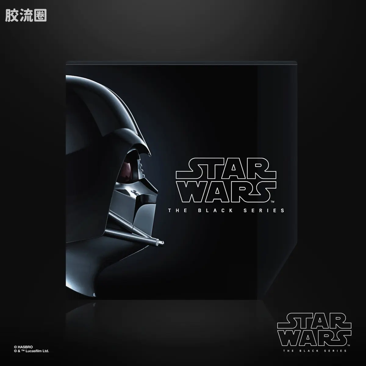 星球大战 THE BLACK SERIES 1/1头盔 达斯·维达 电子头盔 - 图片