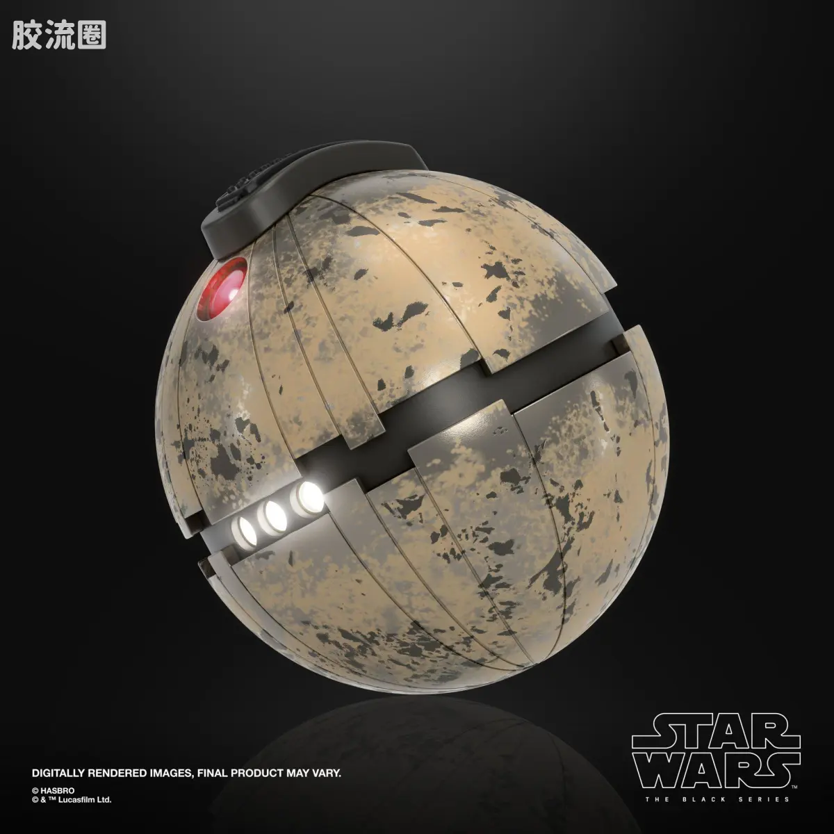 星球大战 THE BLACK SERIES 普通版 电子热能手雷 - 图片