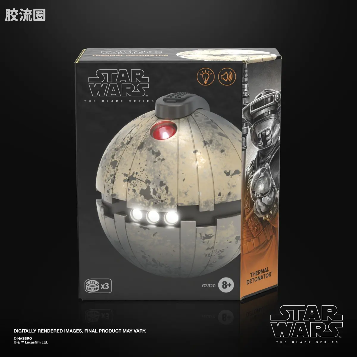 星球大战 THE BLACK SERIES 普通版 电子热能手雷 - 图片