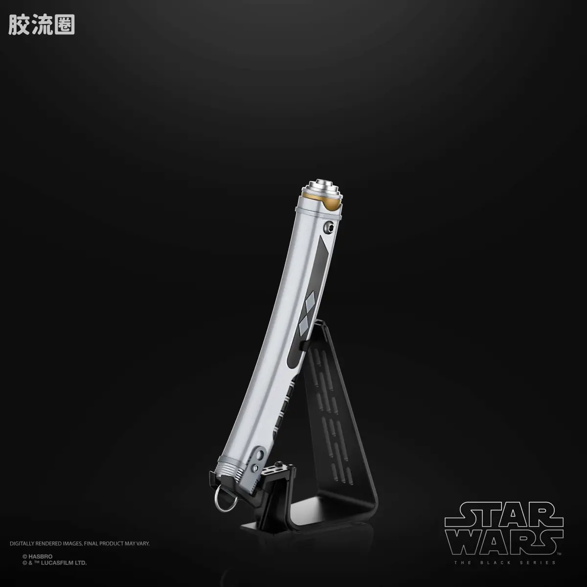 星球大战 THE BLACK SERIES 原力FX 光剑 阿索卡·塔诺 光剑 - 图片