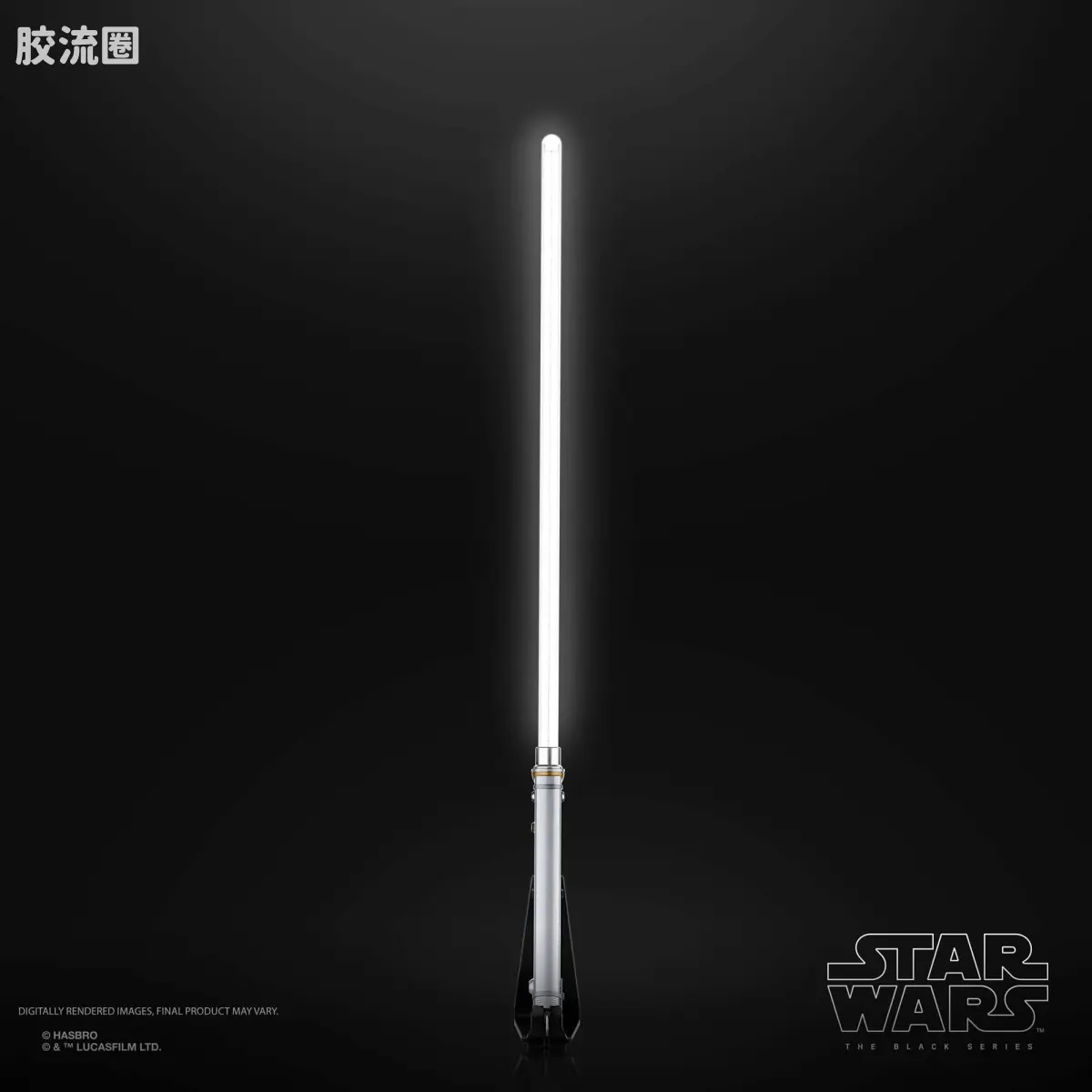 星球大战 THE BLACK SERIES 原力FX 光剑 阿索卡·塔诺 光剑 - 图片