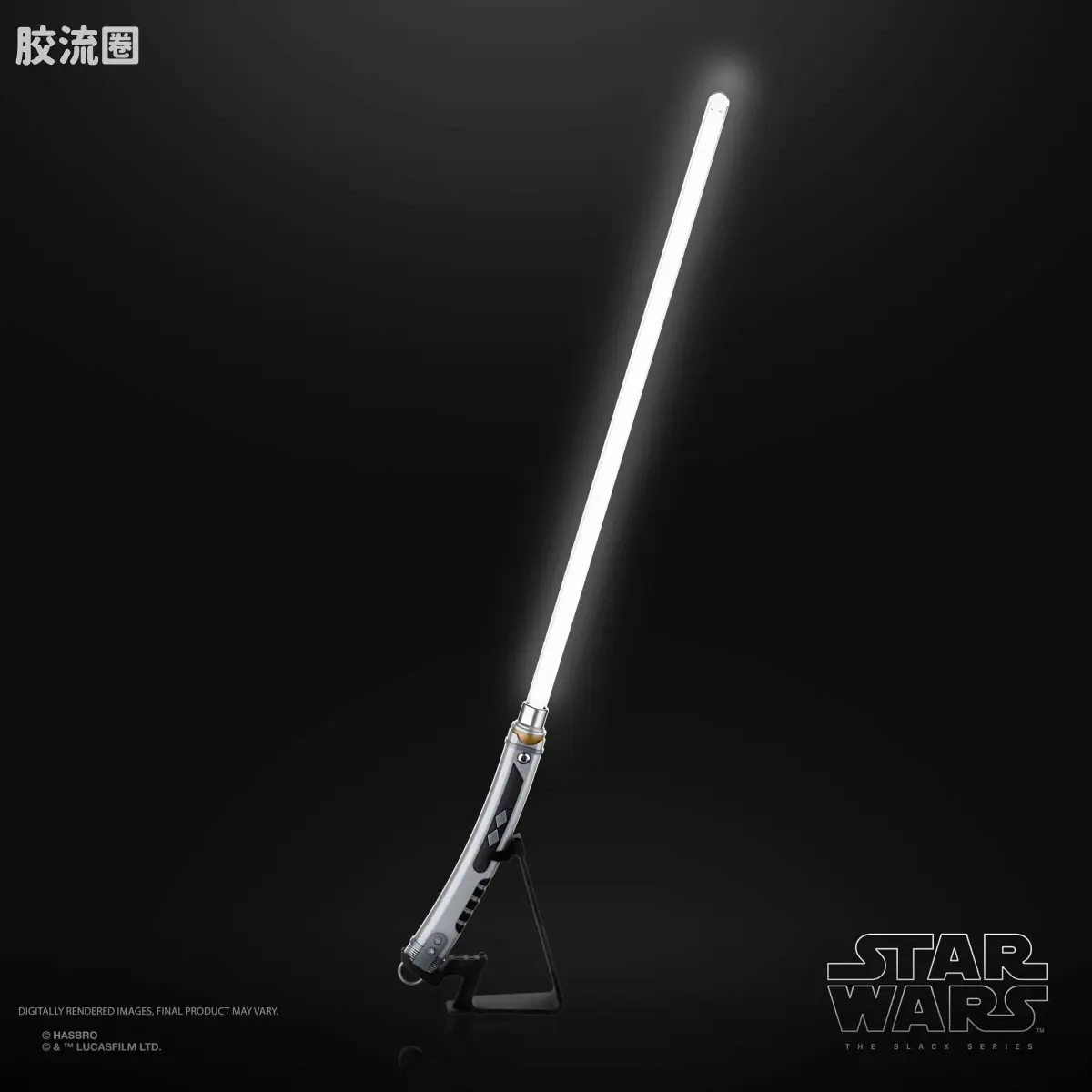 星球大战 THE BLACK SERIES 原力FX 光剑 阿索卡·塔诺 光剑 - 图片