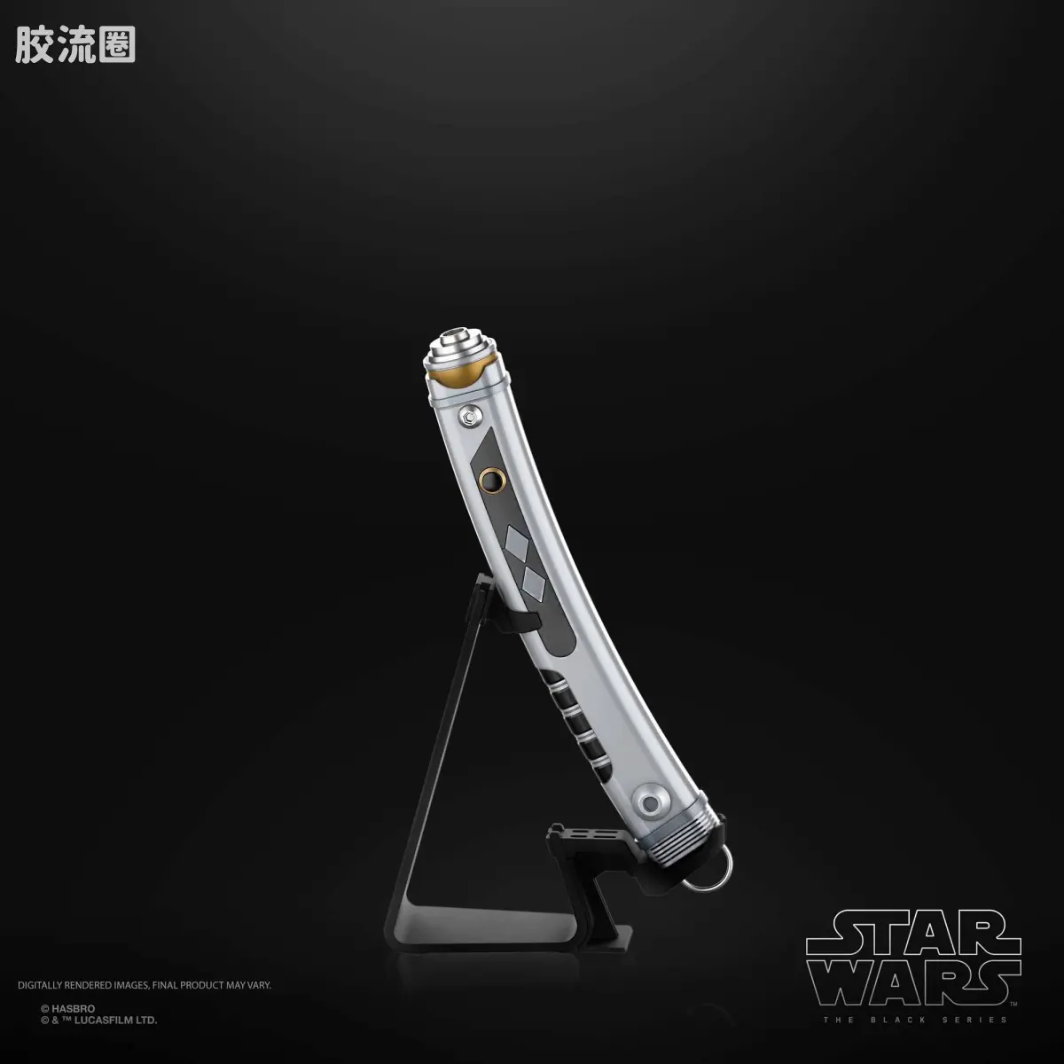 星球大战 THE BLACK SERIES 原力FX 光剑 阿索卡·塔诺 光剑 - 图片