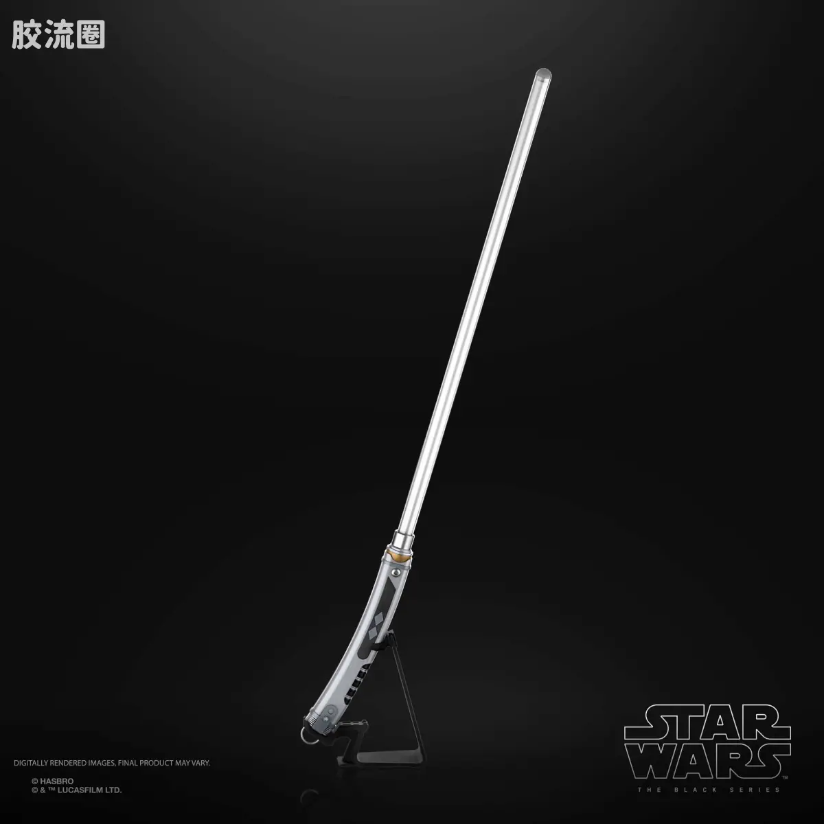 阿索卡·塔诺 光剑