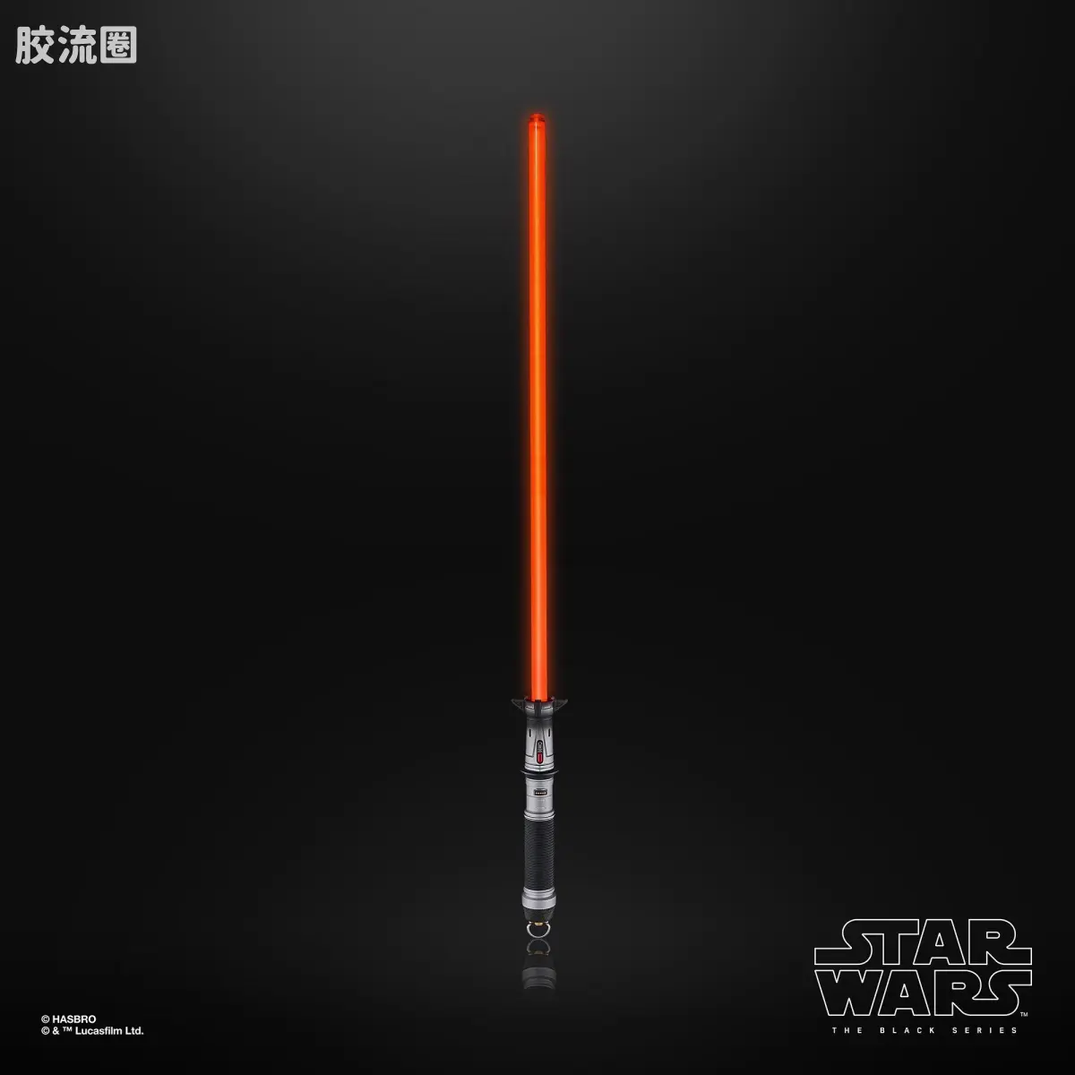 星球大战 THE BLACK SERIES 原力FX 光剑 贝兰·斯科尔 光剑 - 图片