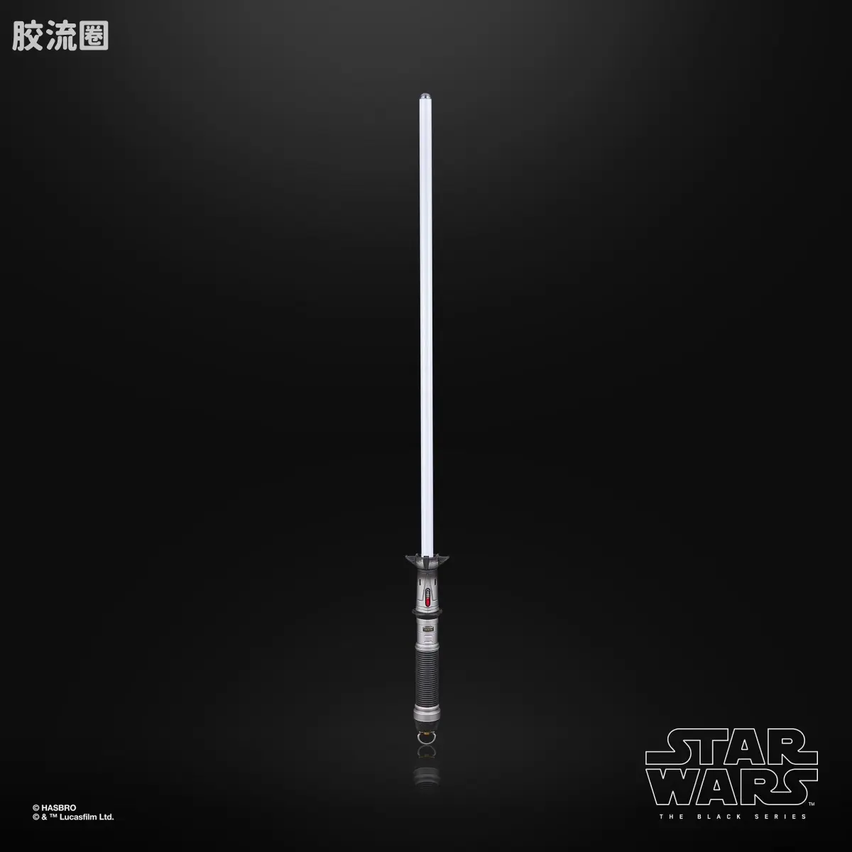 星球大战 THE BLACK SERIES 原力FX 光剑 贝兰·斯科尔 光剑 - 图片
