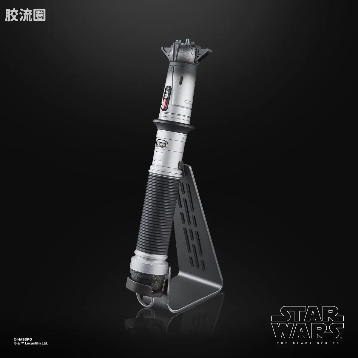 星球大战 THE BLACK SERIES 原力FX 光剑 贝兰·斯科尔 光剑 - 图片