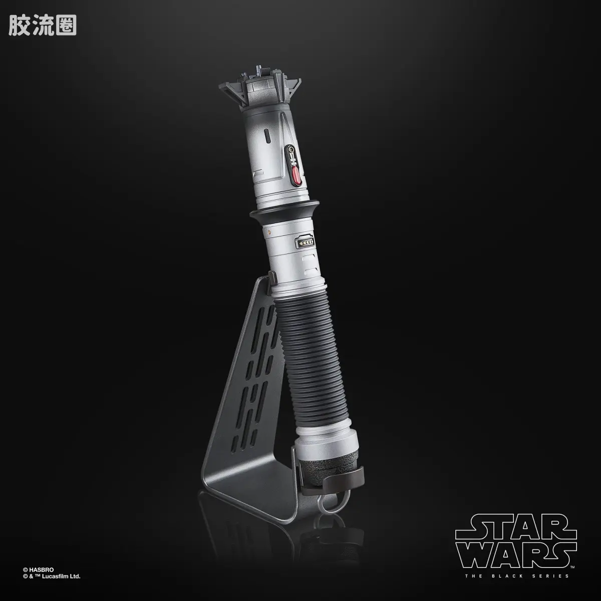 星球大战 THE BLACK SERIES 原力FX 光剑 贝兰·斯科尔 光剑 - 图片