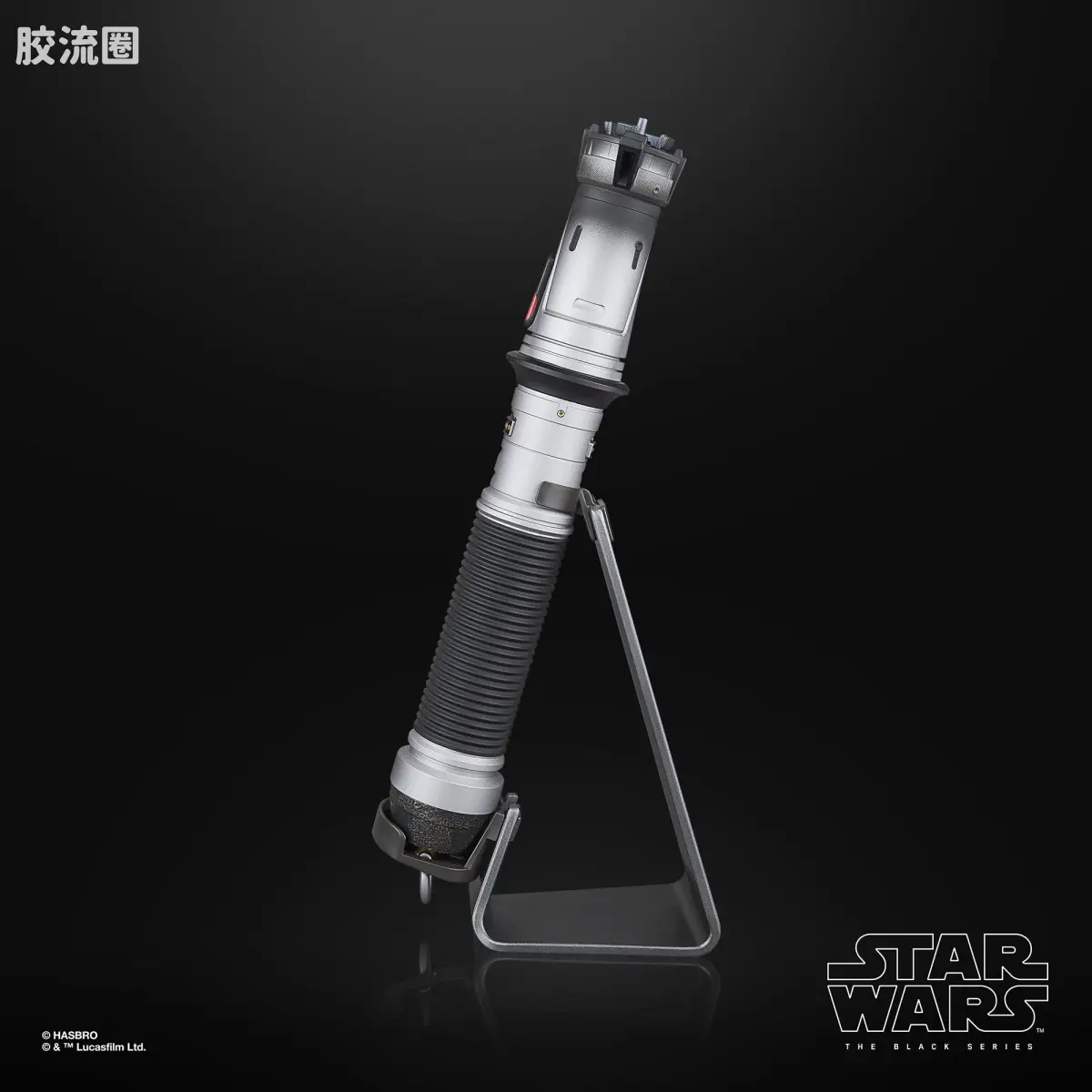 星球大战 THE BLACK SERIES 原力FX 光剑 贝兰·斯科尔 光剑 - 图片