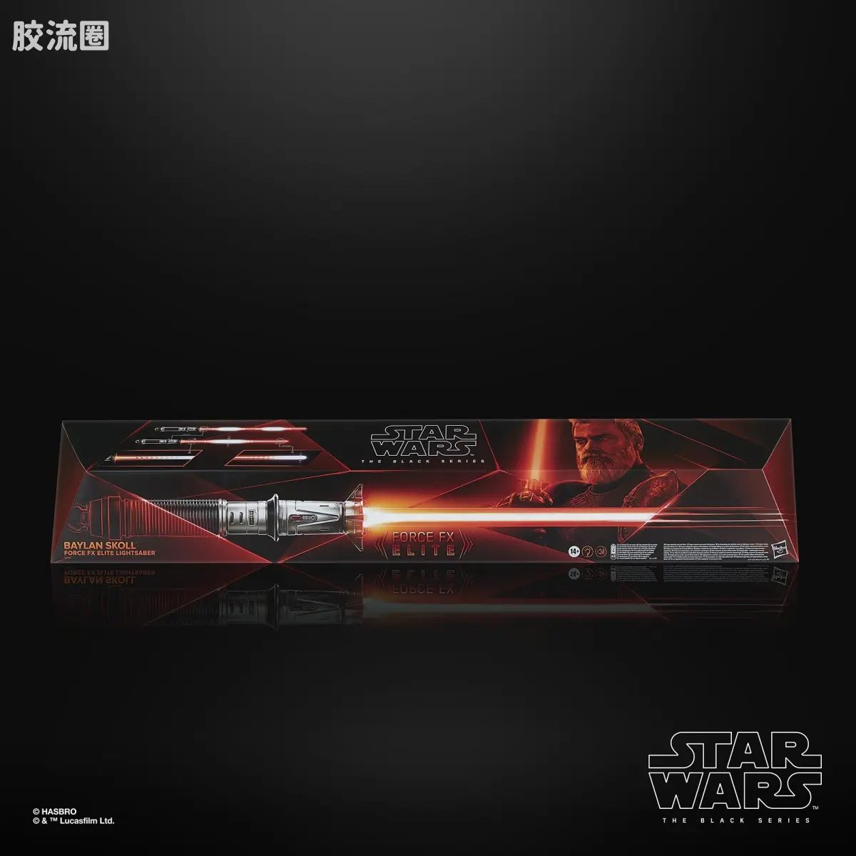 星球大战 THE BLACK SERIES 原力FX 光剑 贝兰·斯科尔 光剑 - 图片