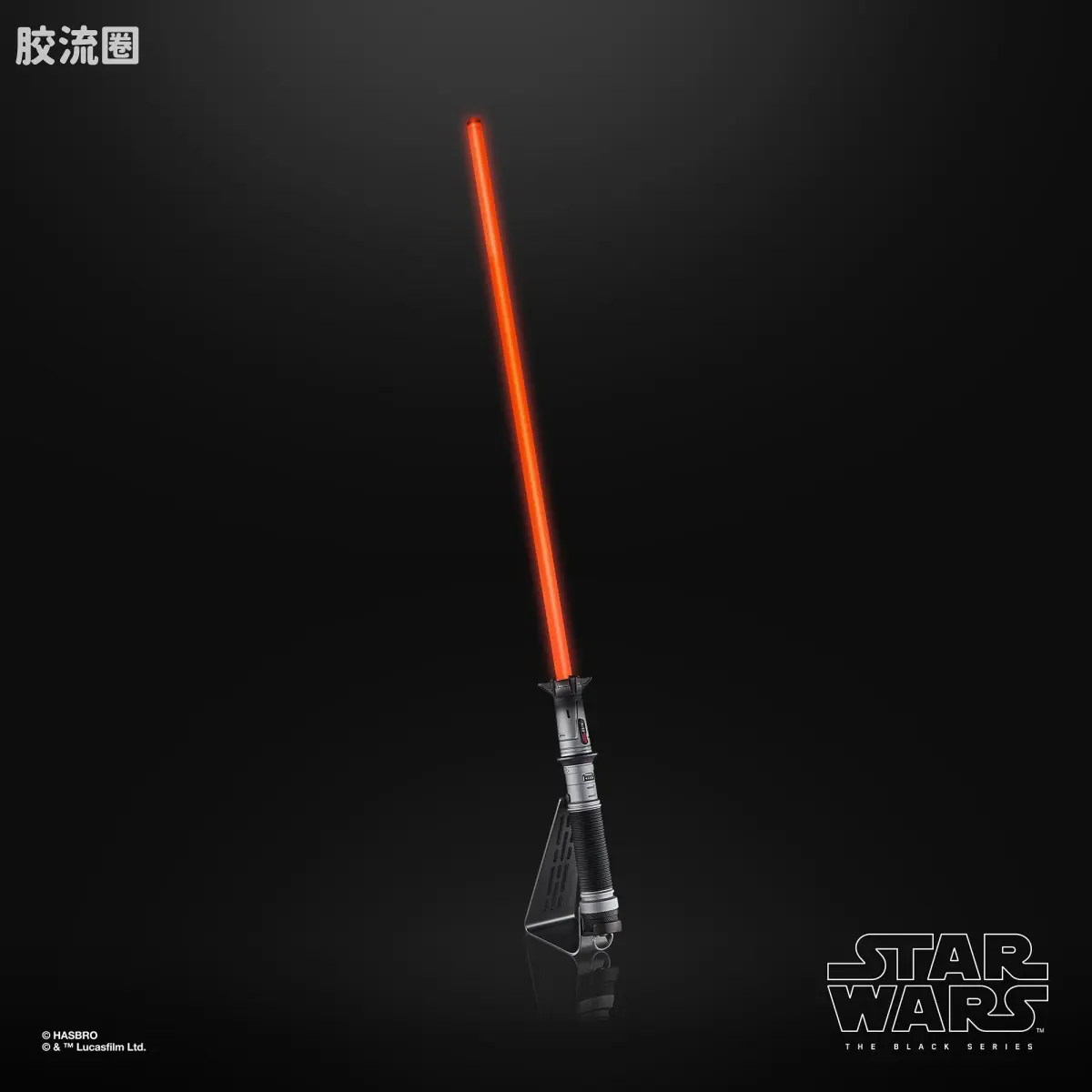 星球大战 THE BLACK SERIES 原力FX 光剑 贝兰·斯科尔 光剑 - 图片