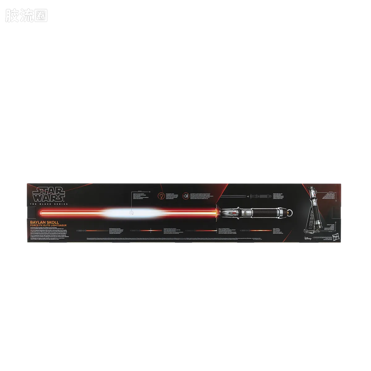 星球大战 THE BLACK SERIES 原力FX 光剑 贝兰·斯科尔 光剑 - 图片