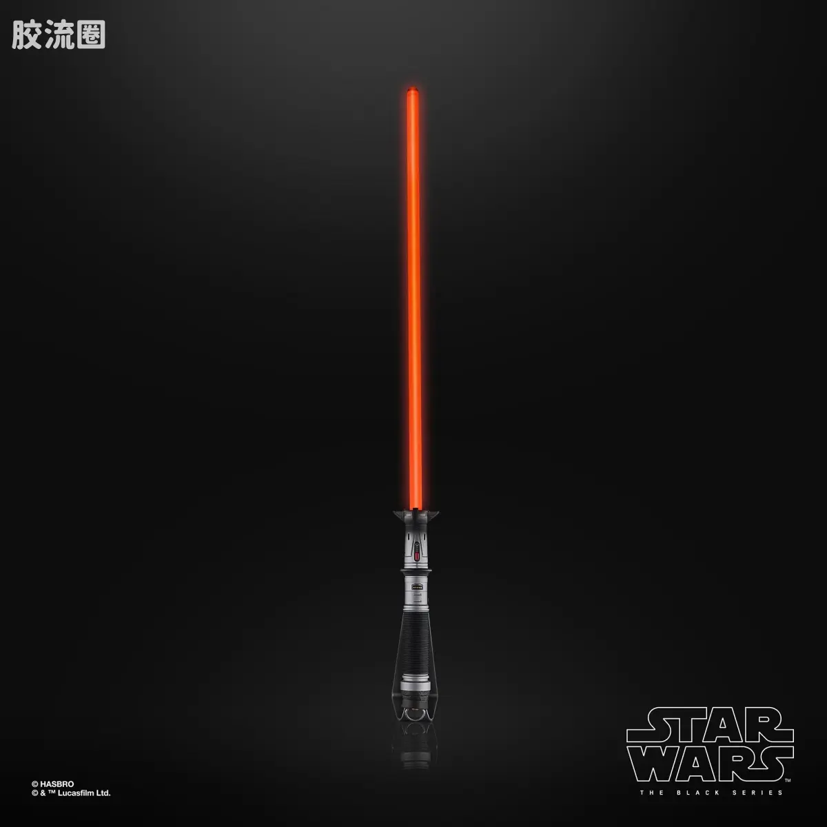 星球大战 THE BLACK SERIES 原力FX 光剑 贝兰·斯科尔 光剑 - 图片