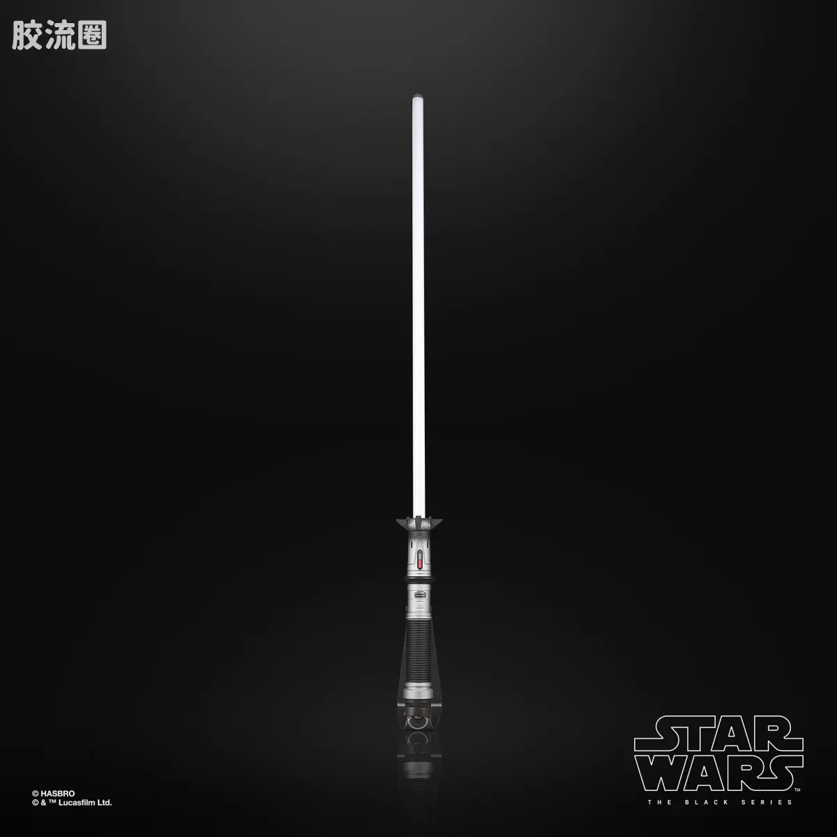 星球大战 THE BLACK SERIES 原力FX 光剑 贝兰·斯科尔 光剑 - 图片