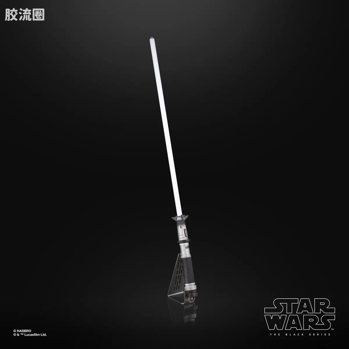 星球大战 THE BLACK SERIES 原力FX 光剑 贝兰·斯科尔 光剑 - 图片