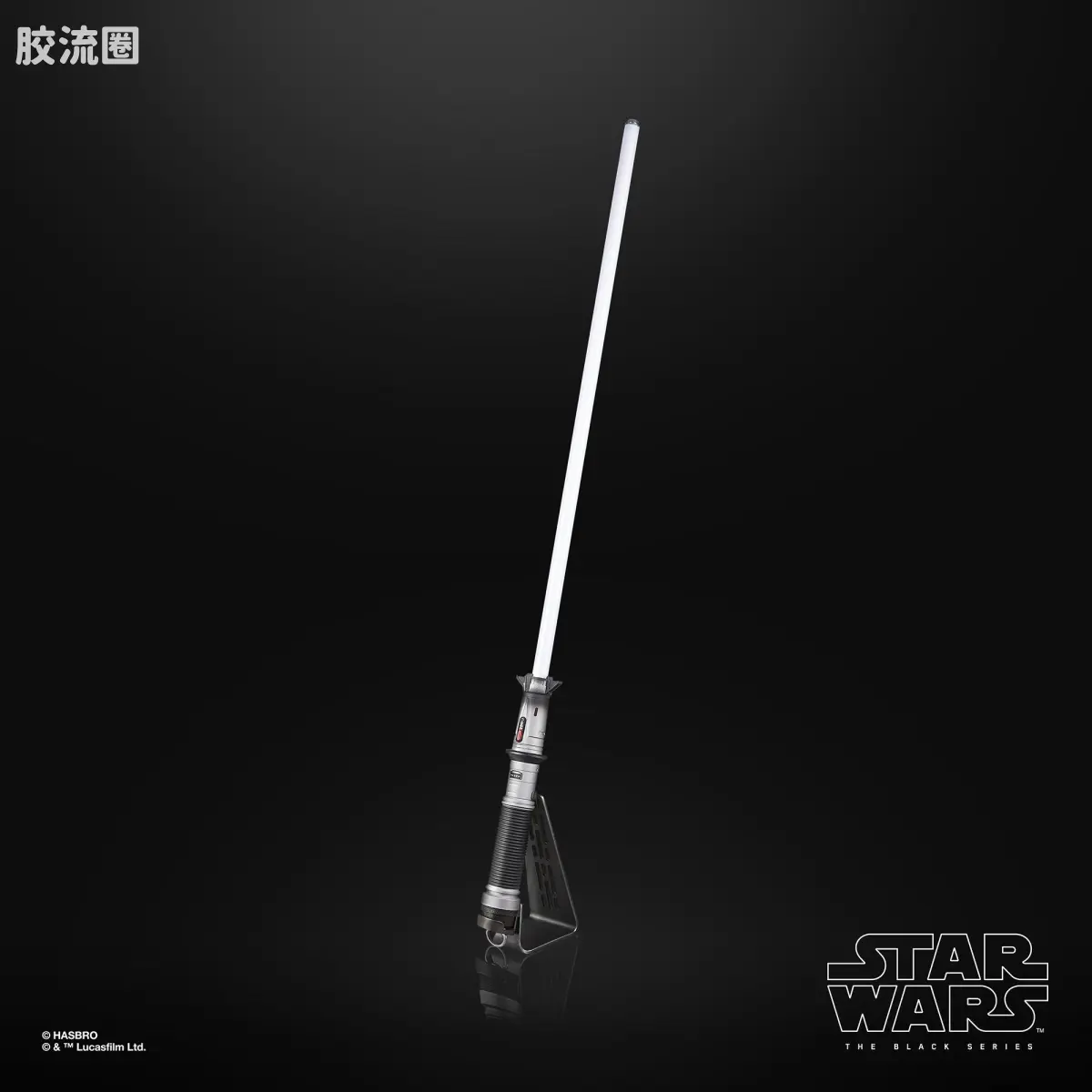 星球大战 THE BLACK SERIES 原力FX 光剑 贝兰·斯科尔 光剑 - 图片