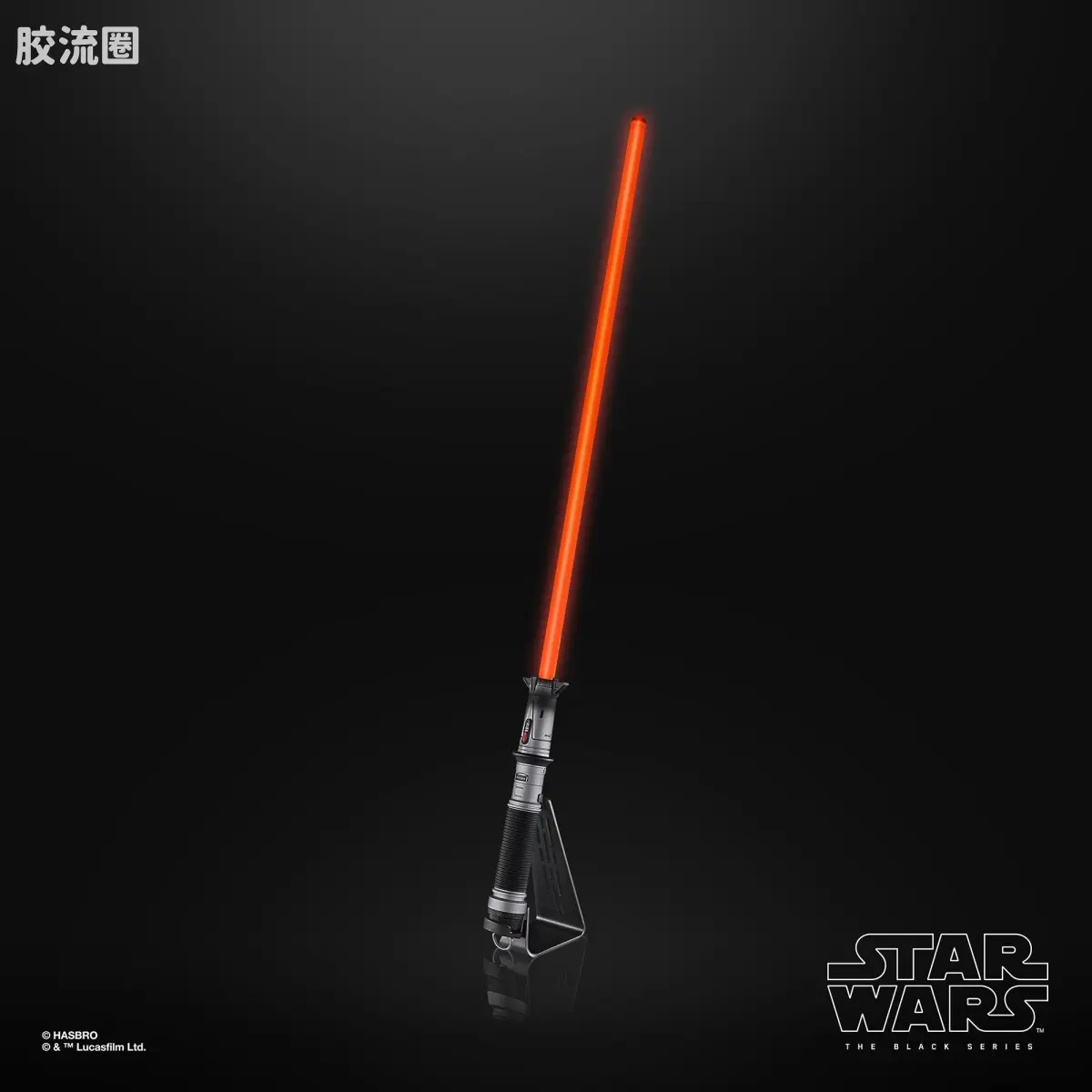 星球大战 THE BLACK SERIES 原力FX 光剑 贝兰·斯科尔 光剑 - 图片