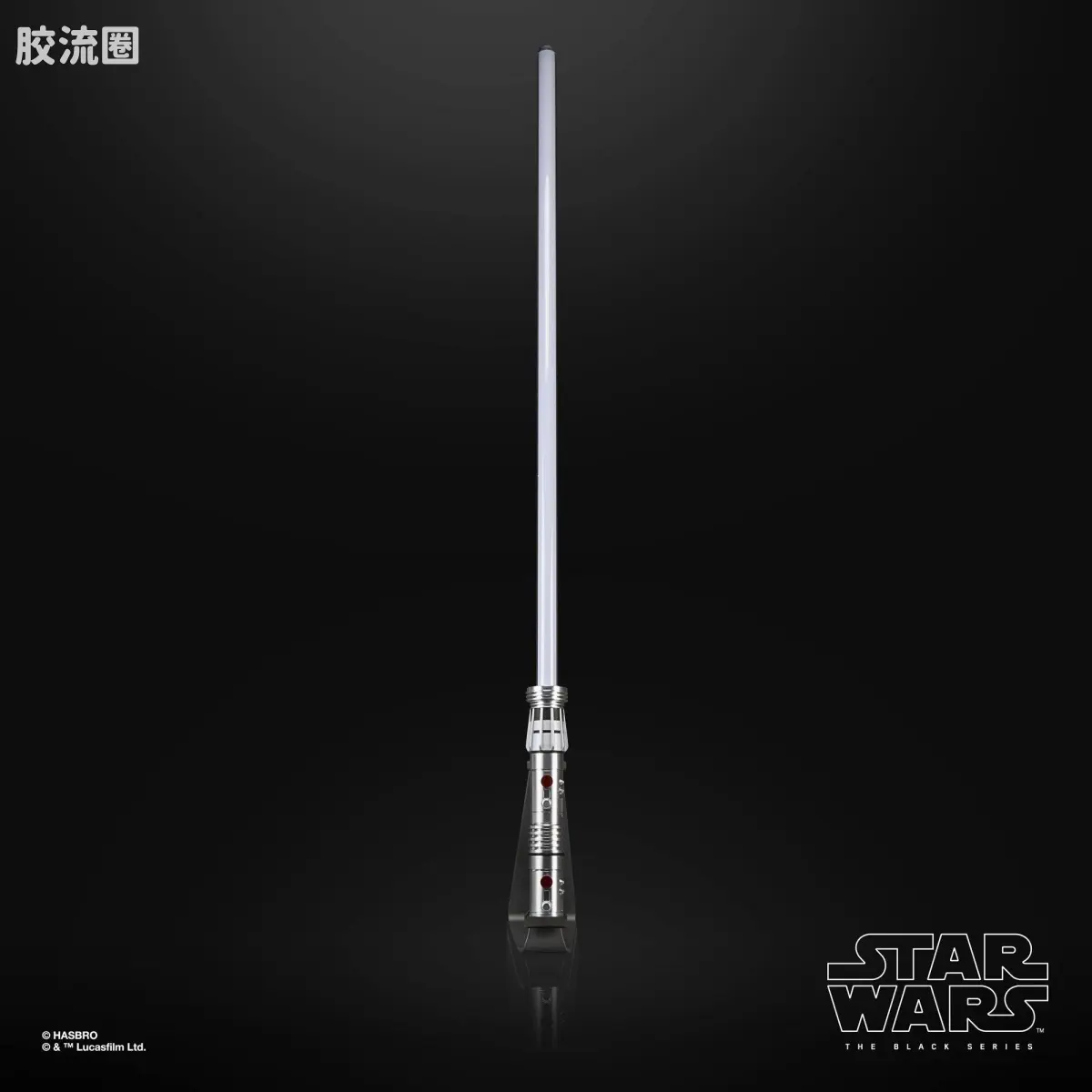 星球大战 THE BLACK SERIES 原力FX 光剑 摩尔 电子光剑 - 图片