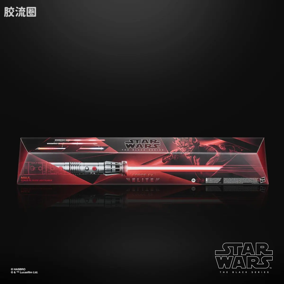 星球大战 THE BLACK SERIES 原力FX 光剑 摩尔 电子光剑 - 图片