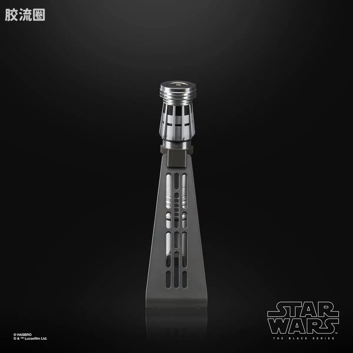星球大战 THE BLACK SERIES 原力FX 光剑 摩尔 电子光剑 - 图片
