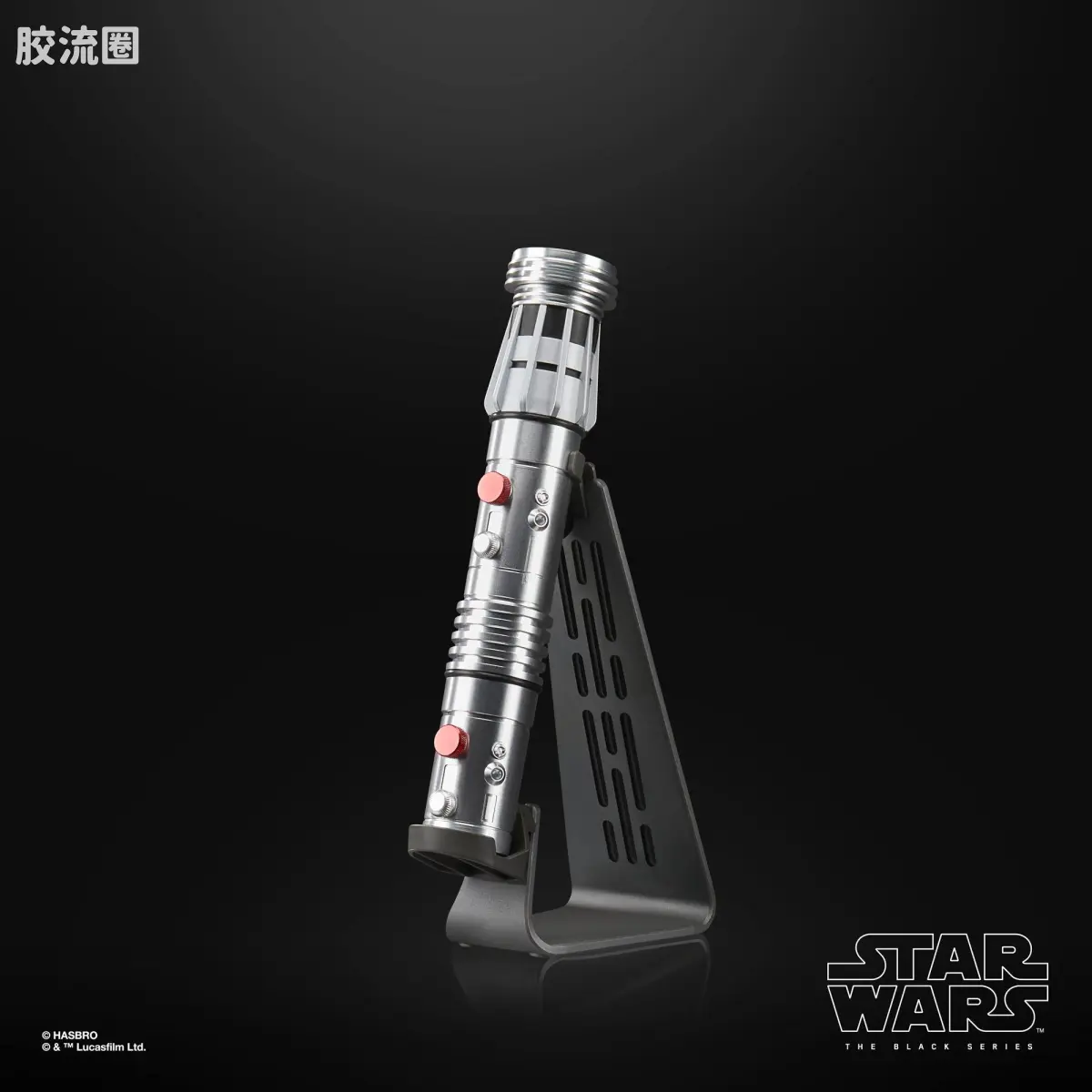 星球大战 THE BLACK SERIES 原力FX 光剑 摩尔 电子光剑 - 图片