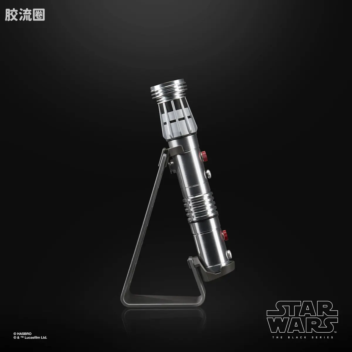 星球大战 THE BLACK SERIES 原力FX 光剑 摩尔 电子光剑 - 图片