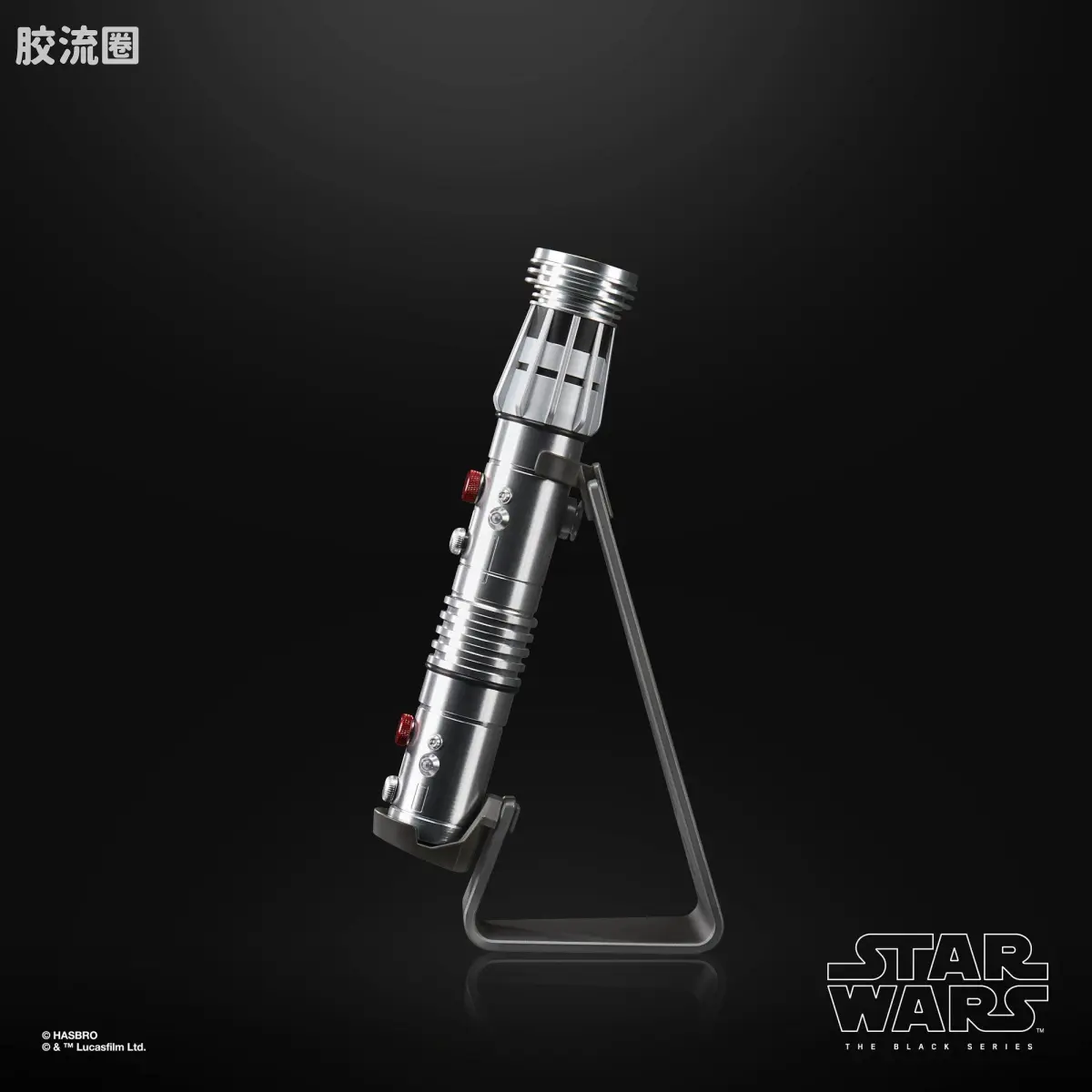 星球大战 THE BLACK SERIES 原力FX 光剑 摩尔 电子光剑 - 图片