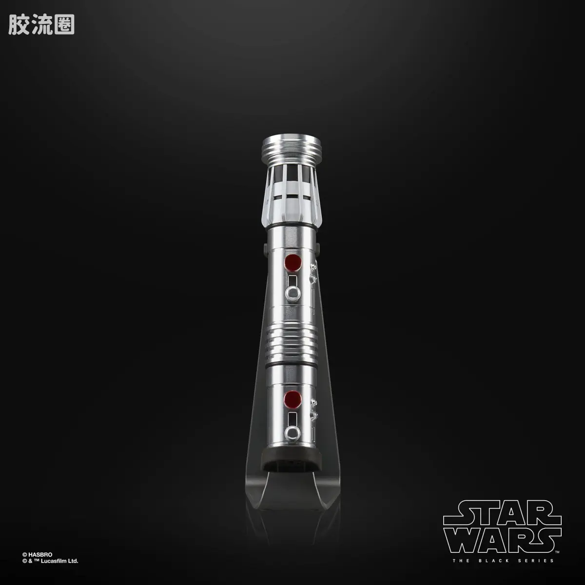 星球大战 THE BLACK SERIES 原力FX 光剑 摩尔 电子光剑 - 图片