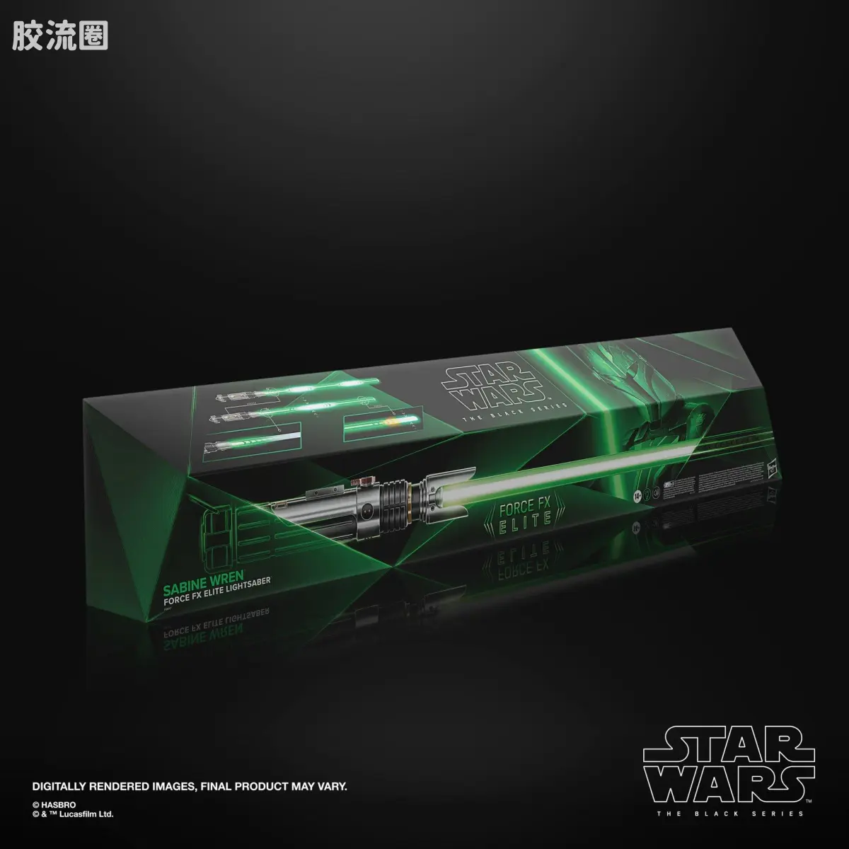 星球大战 THE BLACK SERIES 原力FX 光剑 萨宾·雷恩 光剑 - 图片