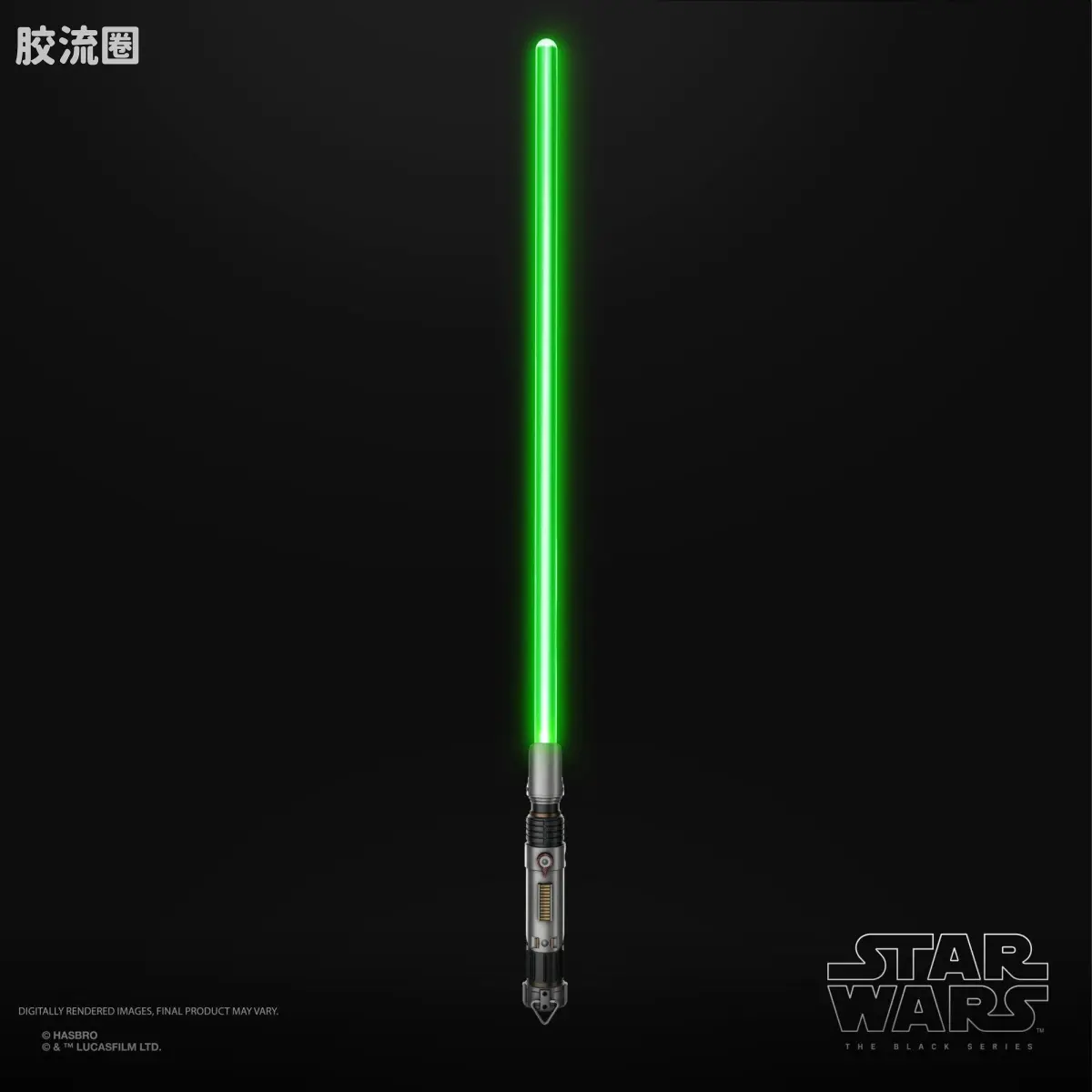 星球大战 THE BLACK SERIES 原力FX 光剑 萨宾·雷恩 光剑 - 图片