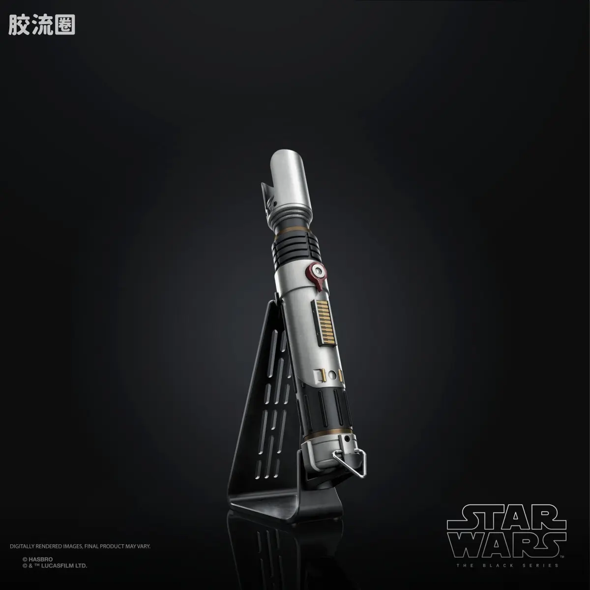 星球大战 THE BLACK SERIES 原力FX 光剑 萨宾·雷恩 光剑 - 图片
