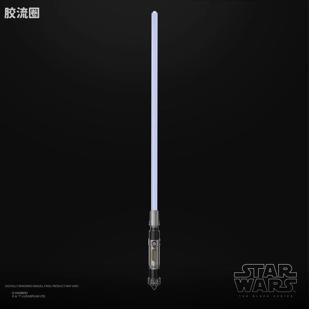 星球大战 THE BLACK SERIES 原力FX 光剑 萨宾·雷恩 光剑 - 图片
