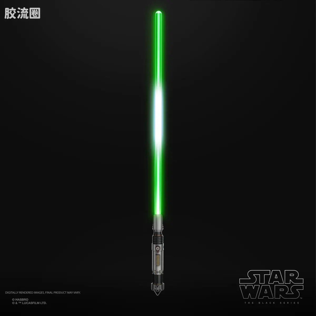 星球大战 THE BLACK SERIES 原力FX 光剑 萨宾·雷恩 光剑 - 图片