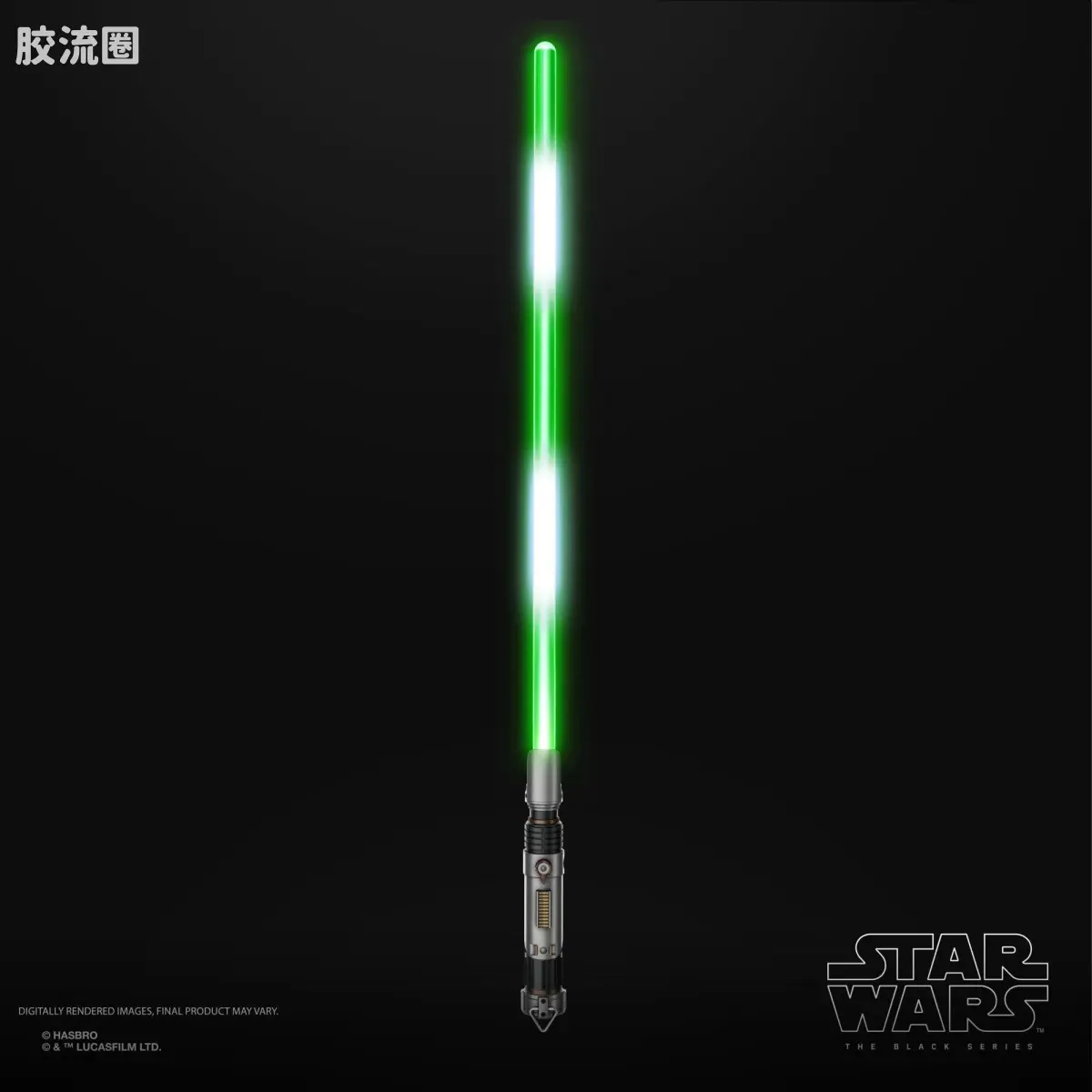 星球大战 THE BLACK SERIES 原力FX 光剑 萨宾·雷恩 光剑 - 图片