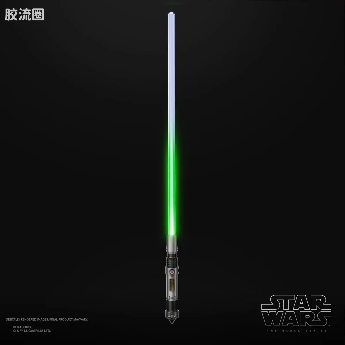 星球大战 THE BLACK SERIES 原力FX 光剑 萨宾·雷恩 光剑 - 图片