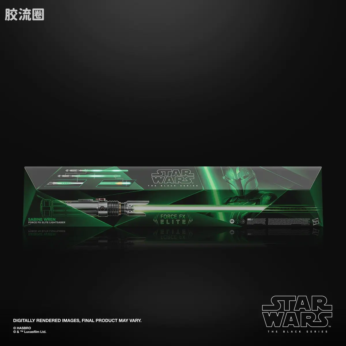 星球大战 THE BLACK SERIES 原力FX 光剑 萨宾·雷恩 光剑 - 图片