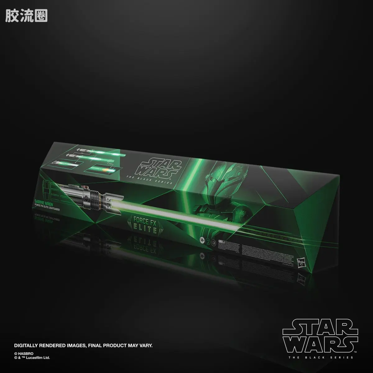 星球大战 THE BLACK SERIES 原力FX 光剑 萨宾·雷恩 光剑 - 图片