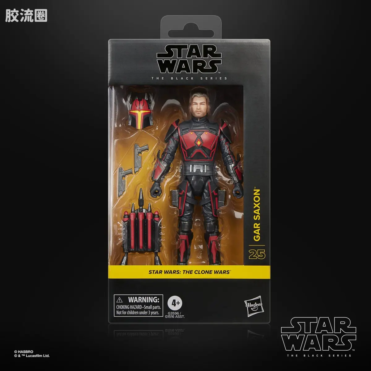 星球大战 THE BLACK SERIES 普通版 加尔·萨克森《星球大战：克隆人战争》 - 图片